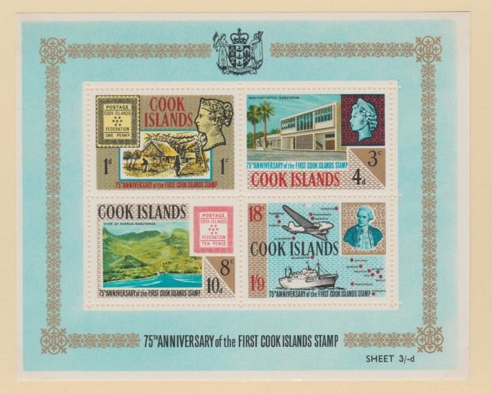 Cook Islands Scott #198a Stamps - Mint NH Souvenir Sheet