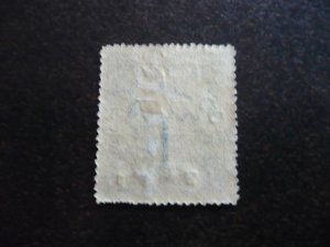 Stamps - India Cochin - Scott# 34b - Used Part Set of 1 Stamp