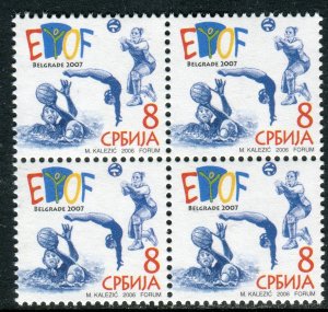 0033 SERBIA 2006 - Sport - Waterpolo - Volleyball - Surcharge - MNH Block of 4