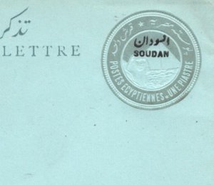 SUDAN QV Postal Stationery Envelope 1p *SOUDAN* Egypt PYRAMIDS Overprint MA728