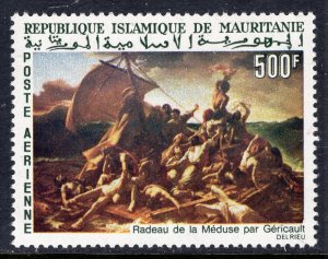 Mauritania C58 Painting Ship MNH VF