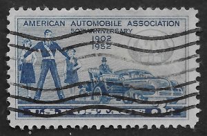 US #1007 3c AAA - School Girls & Safety Patrolman, Automobiles of 1902