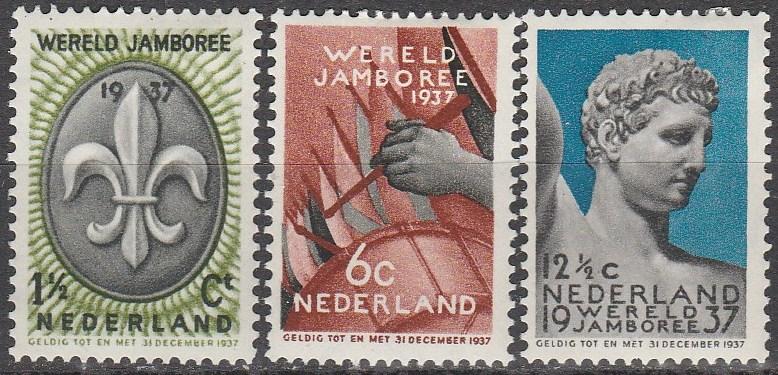 Netherlands #206-8 F-VF Unused CV $5.65 (A16006)