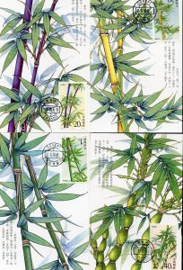 PRC CHINA BAMBOO SET OF MAXIMUM POSTCARDS  SET FIRST DAY CANCELED & ONE MINT