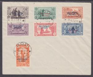 Italy, Aegean Islands Sc 12-18 on unaddressed overfranked Philatelic Cover, VF