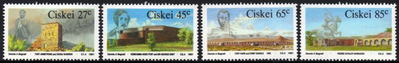 Ciskei - 1991 Frontier Forts Set MNH** SG 202-205