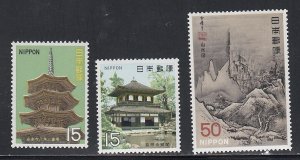 Japan # 982-984, National Treasures, Mint NH, 1/2 Cat.