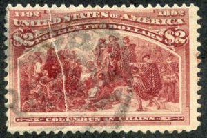 US 242 Early Commemoratives Used F Preprinting Paper Fold 