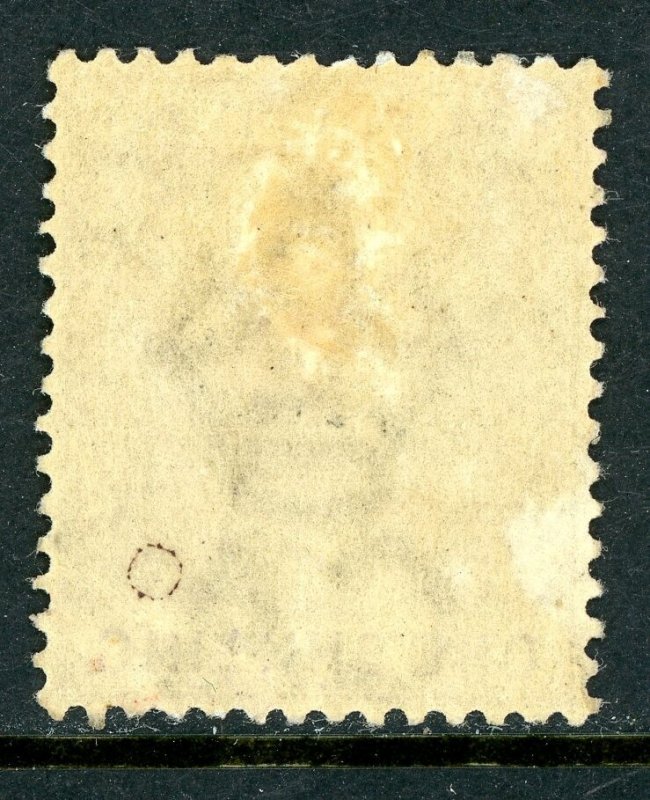 Malta 1890 British QV 1 Shilling Pale Dull Violet Scott #13a Mint U487 ⭐⭐⭐⭐⭐⭐