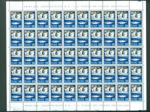 Iceland.  Full Sheet Folded  Mnh 1971.  5 Kr. Fishing Industries. 