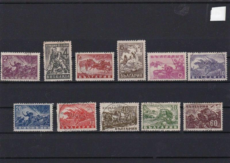 BULGARIA 1946 MILITARY AND AIR SERVICES STAMPS MM & USED   REF R 2074