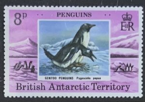 BRITISH ANTARCTIC TERRITORY 1979 PENGUINS 8p SG90 UNMOUNTED MINT