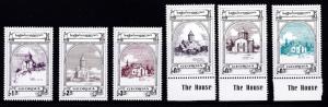 Georgia 1995 Ancient Churches Complete (10) in VF/NH(**) Condition Scott 111-120