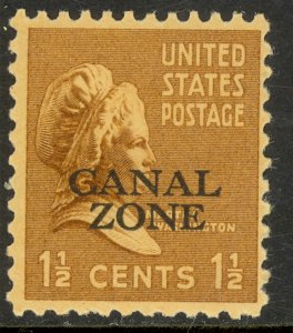 US CANAL ZONE 1939 1 1/2c Martha Washington Overprint Issue Sc 119 MNH