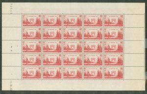 France #B77 Unused Multiple