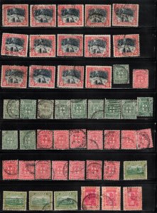 Jamaica Lot Of Used Issues All Eras - Duplication & Some Faults CV $150++