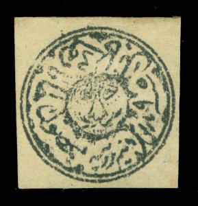 AFGHANISTAN 1878  TIGER'S HEAD  1 rupee black  Scott # 88 mint MH VF