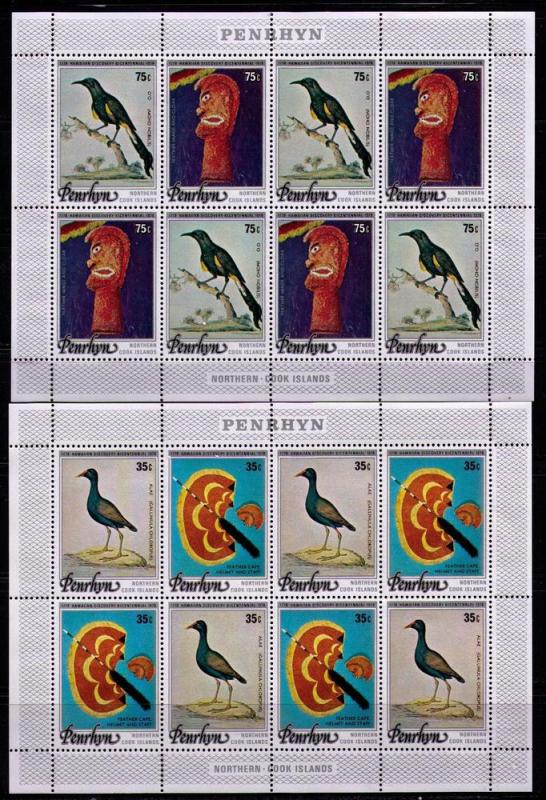 PENRHYN ISLANDS Sc# 93-96 MNH FVF Set 4x SHTLT Extinct Birds