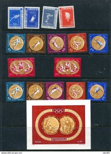 Romania 1961 Mi 2010-19A/2013/2014/2017-9 Perf+Imperf Block 50 MNH Olympics Spor