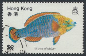 Hong Kong  SC# 372    SG 398  Used  Fish  with fdc see details & scans