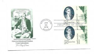 1732-33 James Cook Artmaster se-tenant block of 4 Honolulu, HI, FDC