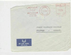 Lebanon 1964 Beirut Riyad Bank Beirut Cancel  Airmail Stamps Cover ref R17652 