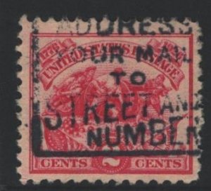 USA Sc#629 Used