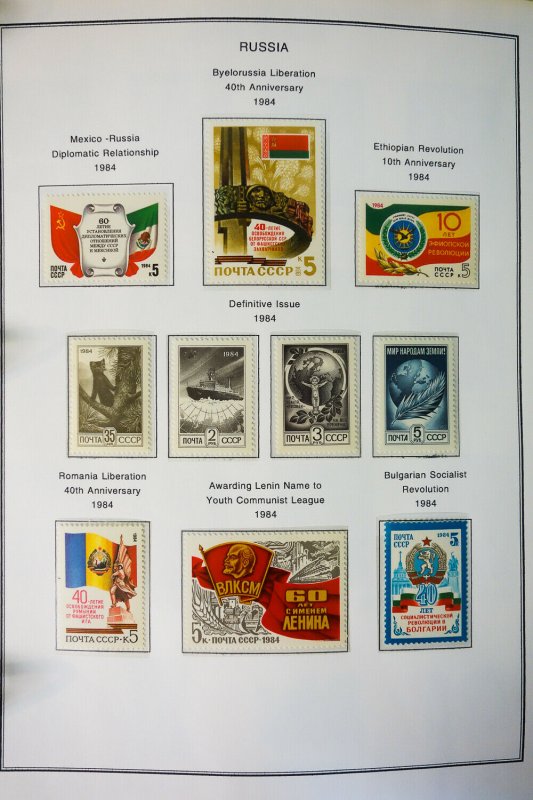 Russia Pristine Mint NH 1979 to 1989 Loaded Stamp Collection