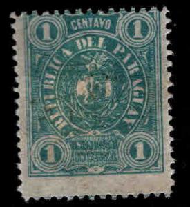 Paraguay Scott 20 MH* 1884 stamp