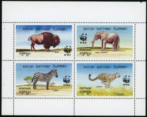 Georgia Batum Endangered Species Animals Topical Sheet Proof Imperf Booklet 1994