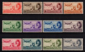 Egypt 1947 Sc C39 - C50 Full Set MNH VF
