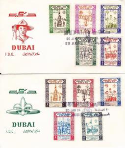 Dubai: 1964, Cancel is greasy green/blue ink (BSA801)