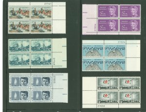 United States #1236/1246 Mint (NH) Plate Block