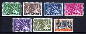 Nyasaland - Scott #54//62 - MH - Short set, see description - SCV $11