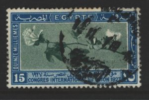 Egypt Sc#127 Used