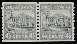 U.S. Scott # 844 Line Pair, 1939, 4 1/2¢, PSE Cert., Superb 98, Mint, OGnh