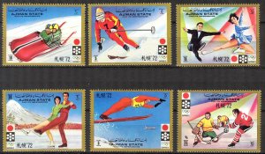 {UA006} UAE Ajman Winter Olympics Set of 6 MNH