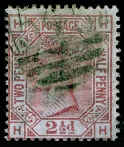 SG141, 2½d rosy mauve plate 10, USED. Cat £85. HH