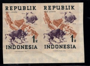 Republic of Indonesia Scott 65a  MNH**  UPU Imperforate Airmail pair