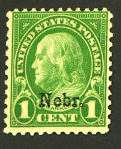 U.S. #669 MINT OG LH