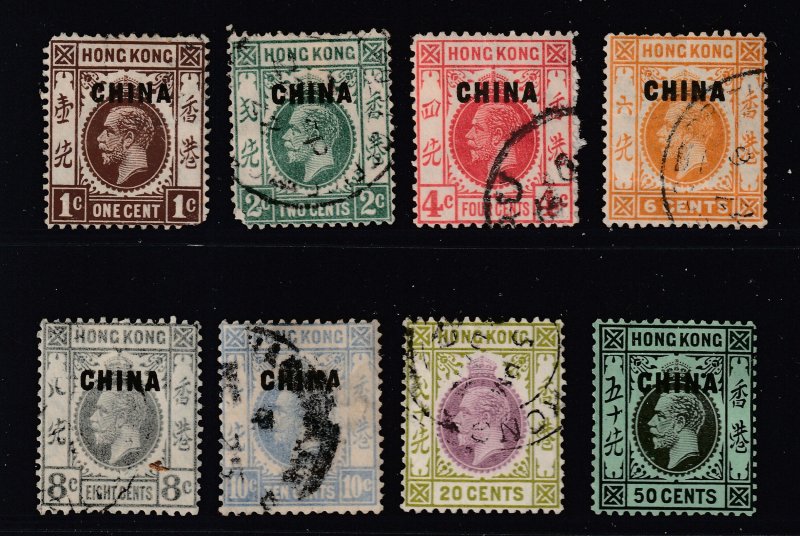 Hong Kong a small lot of KGV with China overprints cypher watermark