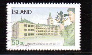 Iceland  Scott#  746  Used  