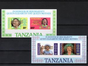 Tanzania 1986 ovpt.Royal Visit Gold 2 SS Imperf 297a/298a