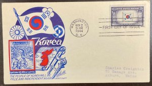 921 Staehle/Cachet Craft Overrun Nations Korea FDC 1944