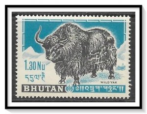 Bhutan #7 Yak MNH