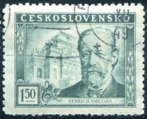 Czechoslovakia Sc#386-7 UVF