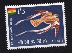 Ghana Scott #C1-C2 Stamps - Mint NH Set