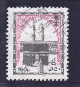 Saudi Arabia  Scott#  989  Used