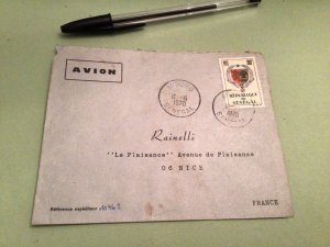 Republique Du Senegal  to France Airmail stamps Cover Ref 51490 
