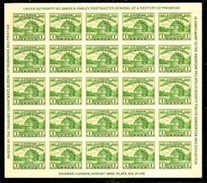 US  730 MNH 1933 Am. Philatelic Society Sheet issued w/o Gum